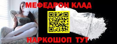 кокаин перу Первоуральск