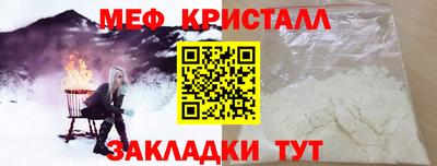 кокаин перу Первоуральск