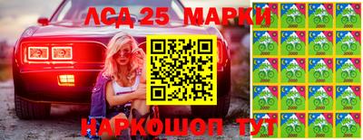 кокаин перу Первоуральск