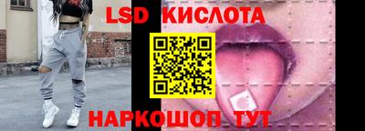 мяу мяу кристалл Пенза