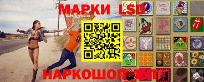 прущие крисы Партизанск