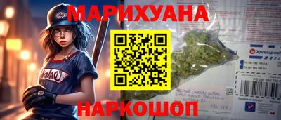 прущие крисы Партизанск