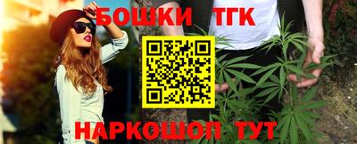 кокаин перу Первоуральск