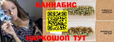кокаин перу Первоуральск