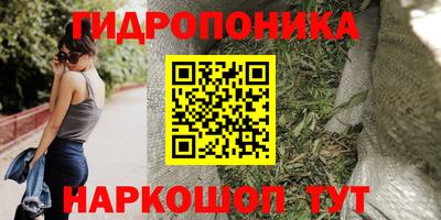 кокаин перу Первоуральск