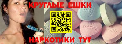 кокаин перу Первоуральск