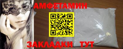 кокаин перу Первоуральск