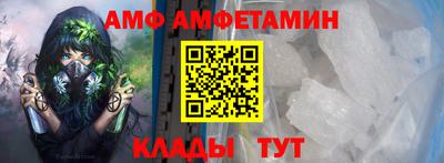 кокаин перу Первоуральск