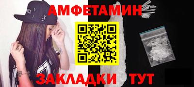 кокаин перу Первоуральск