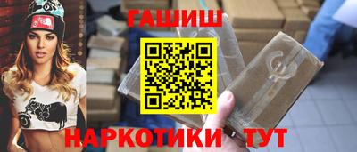кокаин перу Первоуральск