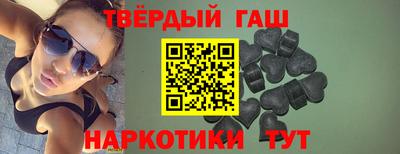 кокаин перу Первоуральск