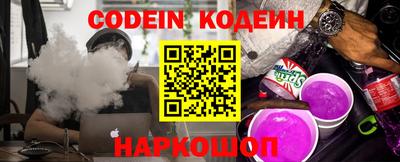 прущие крисы Партизанск