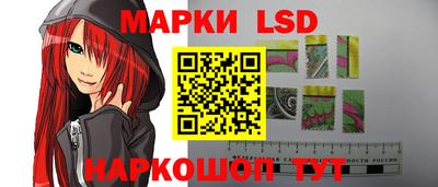 прущие крисы Партизанск