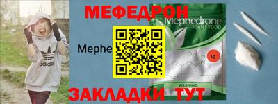 кокаин перу Первоуральск