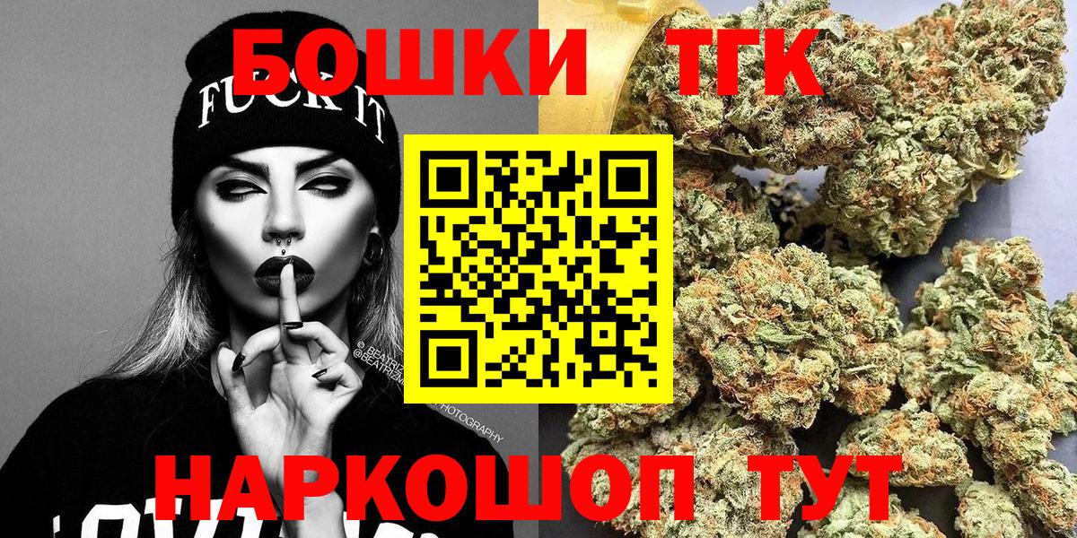 Конопля планчик Сибай